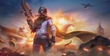 吃鸡新皮肤爆料最新版,揭秘最新爆料版神秘面纱 第2张 吃鸡新皮肤爆料最新版,揭秘最新爆料版神秘面纱 第2张