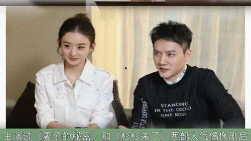 剧组夫妻爆料视频大全,揭秘娱乐圈幕后真相与情感纠葛  第2张